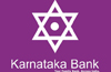 Karnataka Bank announces Q1 Net Profit at Rs. 370.70 crores